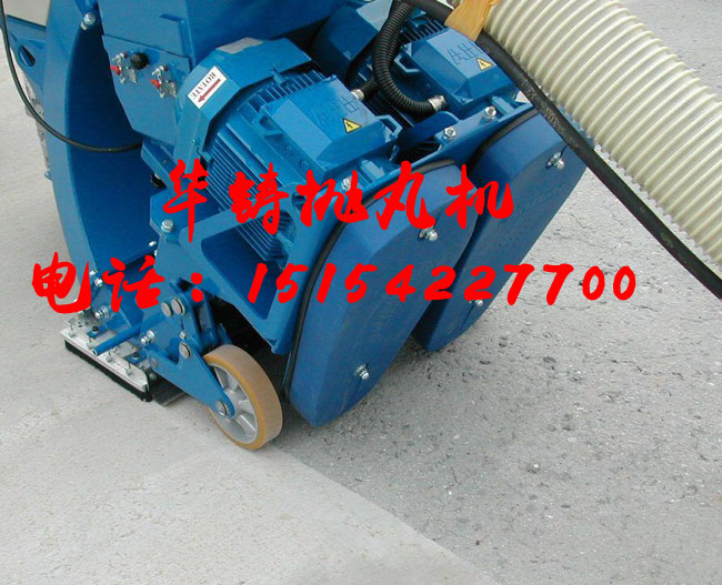 手扶式移動拋丸機在混凝土道路建設(shè)中施工