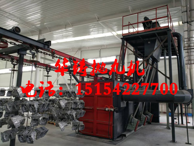 用于批量清理汽車配件除銹的懸鏈?zhǔn)綊佂枨謇頇C(jī)使用案例現(xiàn)場