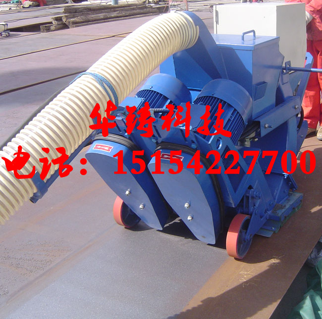 小型移動鋼板除銹拋丸機(jī)