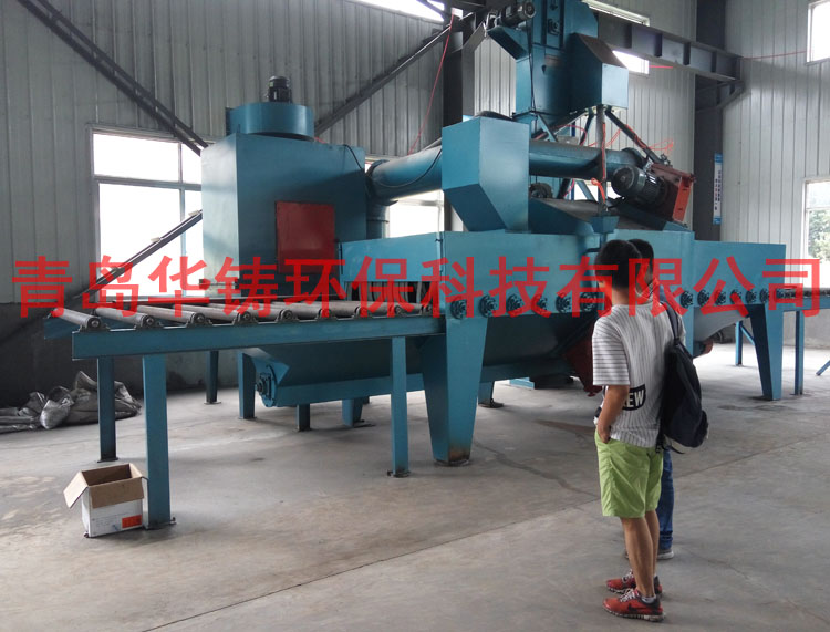 石材拋丸機(jī)使用現(xiàn)場圖