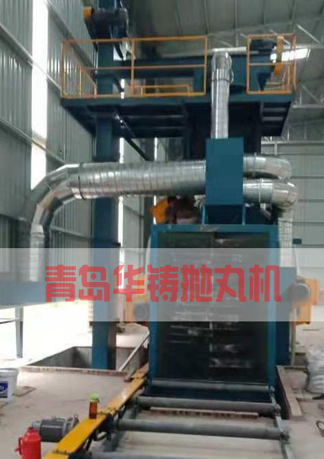 H型鋼、管道、鍋爐構(gòu)件拋丸機